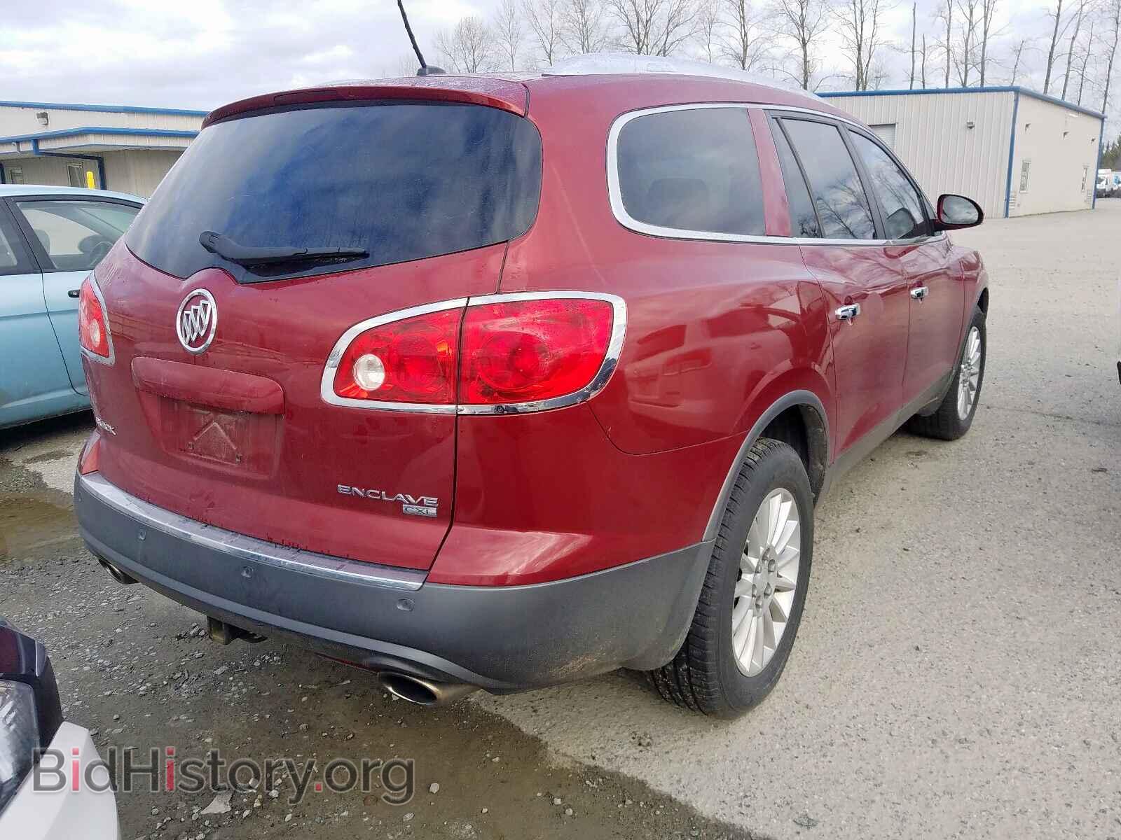 2008 BUICK ENCLAVE - VIN: 5GAEV23728J227628 - Фото 4