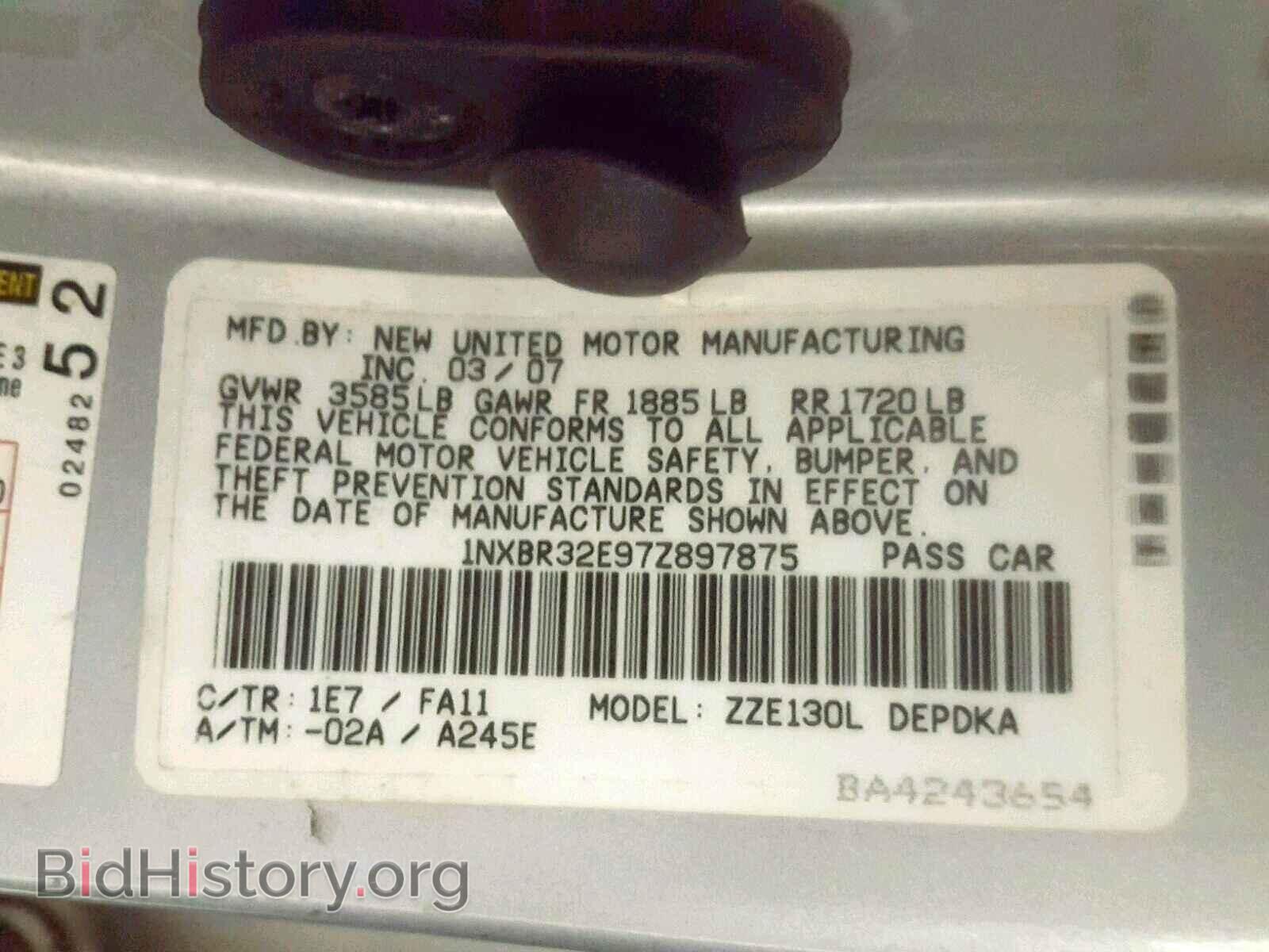 2007 TOYOTA COROLLA - VIN: 1NXBR32E97Z897875 - Фото 10