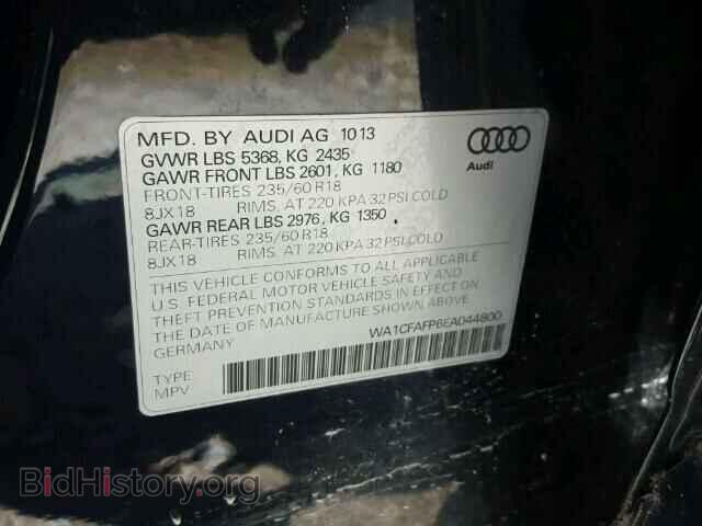 2014 AUDI Q5 - VIN: WA1CFAFP6EA044800 - Фото 10