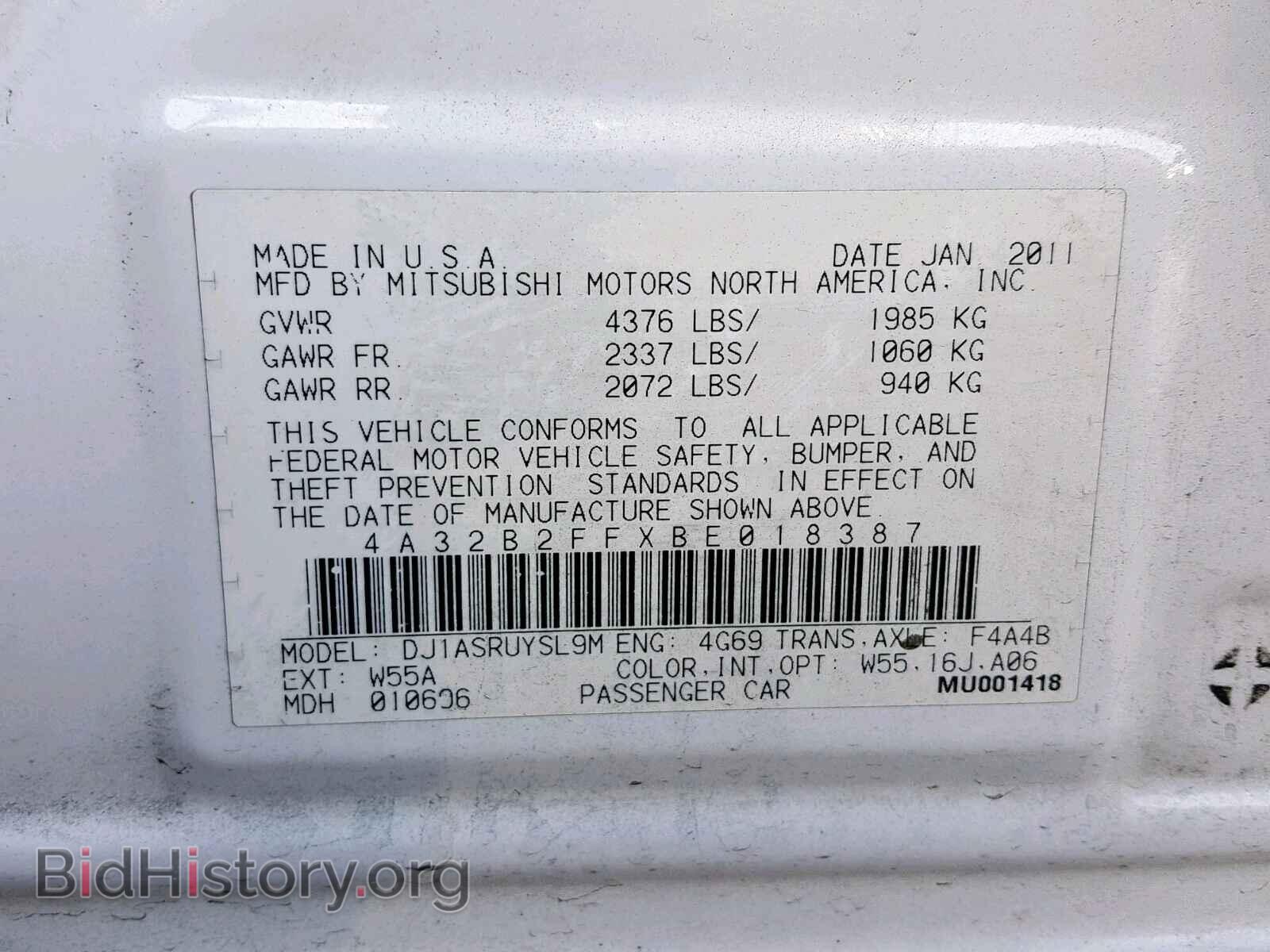 2011 MITSUBISHI GALANT - VIN: 4A32B2FFXBE018387 - Фото 10