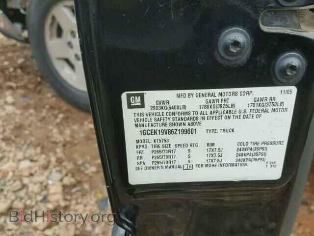 2006 CHEVROLET SILVERADO - VIN: 1GCEK19V86Z199601 - Фото 10