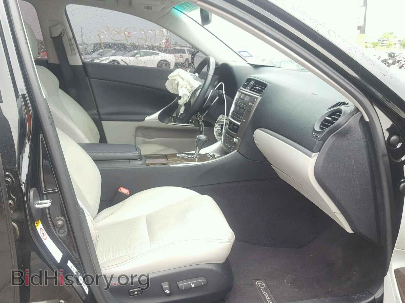 2012 LEXUS IS250 - VIN: JTHBF5C22C2102151 - Фото 5