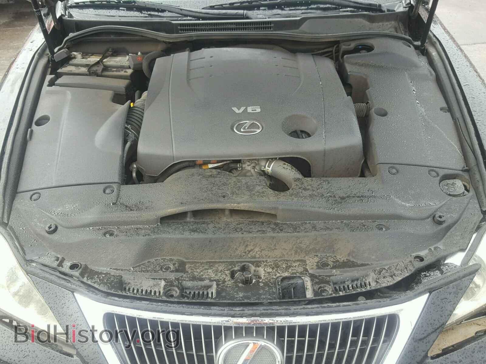 2012 LEXUS IS250 - VIN: JTHBF5C22C2102151 - Фото 7