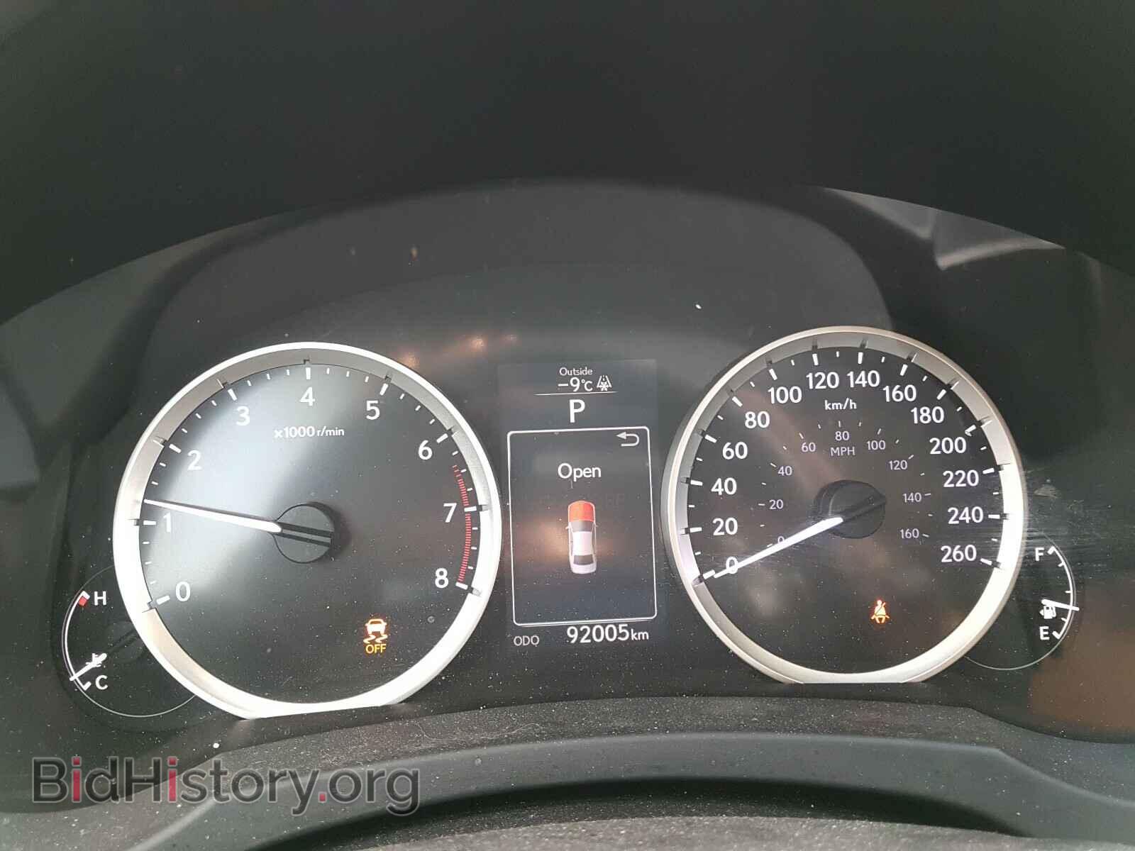 2014 LEXUS IS - VIN: JTHCF1D27E5001006 - Фото 8