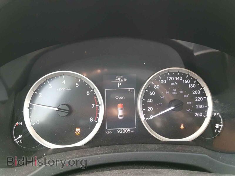 2014 Lexus IS (VIN JTHCF1D27E5001006) — фото 8 из 8