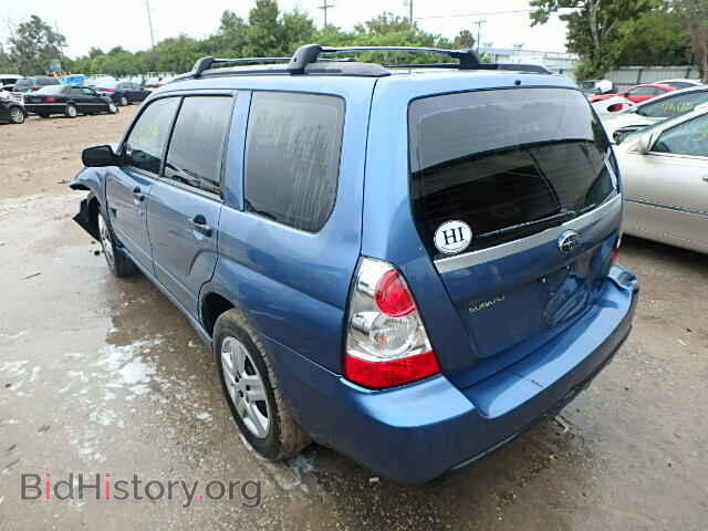 2008 SUBARU FORESTER - VIN: JF1SG63638H718166 - Фото 3