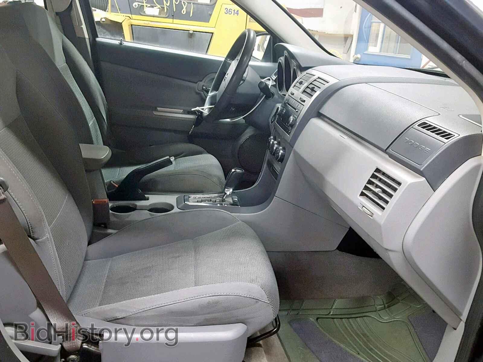 2008 DODGE AVENGER - VIN: 1B3LC56K08N101372 - Фото 5