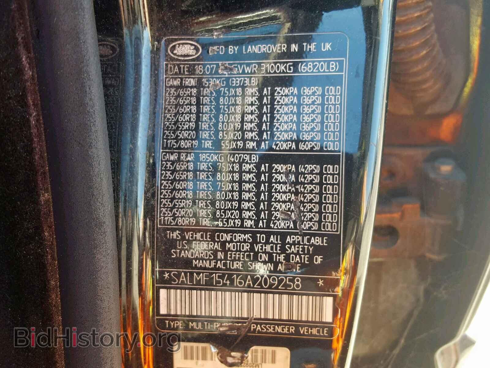 2006 LAND ROVER RANGE ROVE - VIN: SALMF15416A209258 - Фото 10