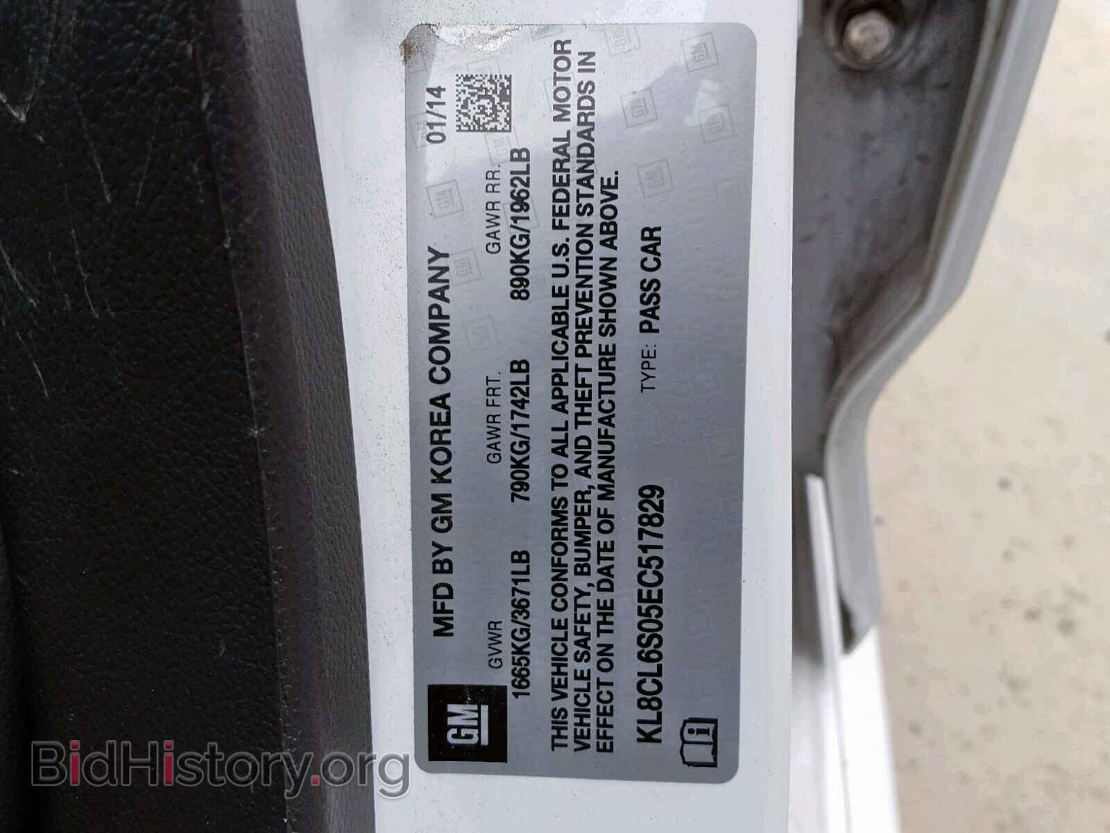 2014 CHEVROLET SPARK - VIN: KL8CL6S05EC517829 - Фото 10