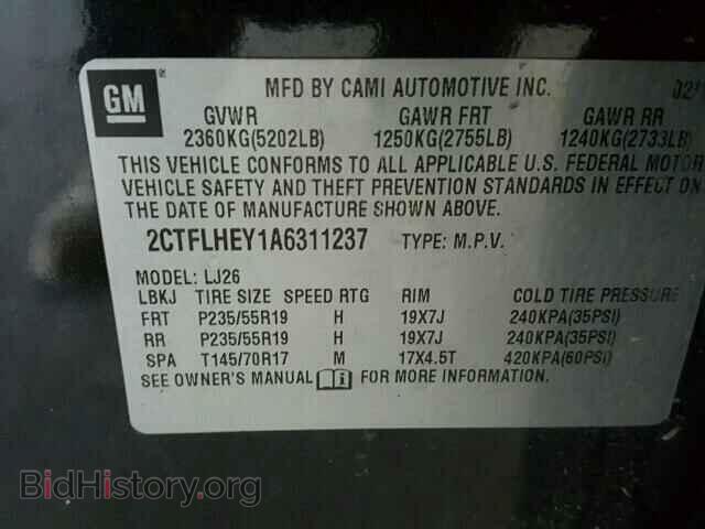 2010 GMC TERRAIN - VIN: 2CTFLHEY1A6311237 - Фото 10