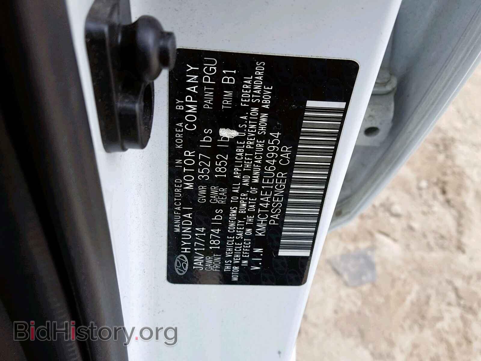2014 HYUNDAI ACCENT - VIN: KMHCT4AE1EU649954 - Фото 10