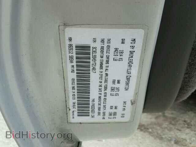 2000 CHRYSLER SEBRING - VIN: 3C3EL55H5YT214817 - Фото 10