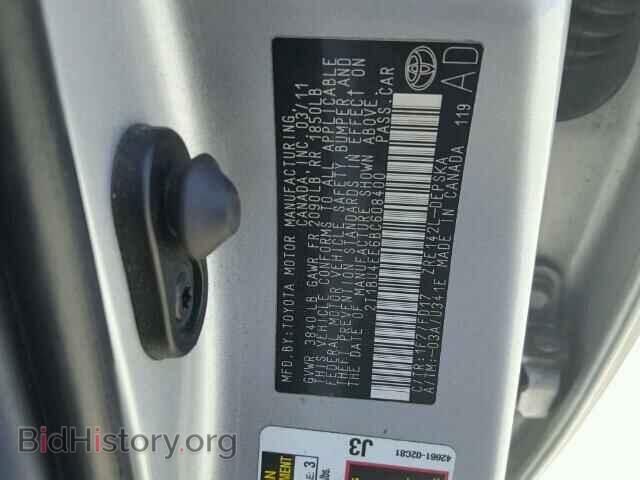 2011 TOYOTA COROLLA - VIN: 2T1BU4EE6BC608400 - Фото 10