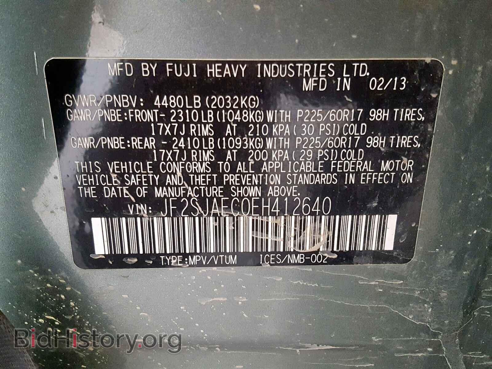 2014 SUBARU FORESTER - VIN: JF2SJAEC0EH412640 - Photo 10