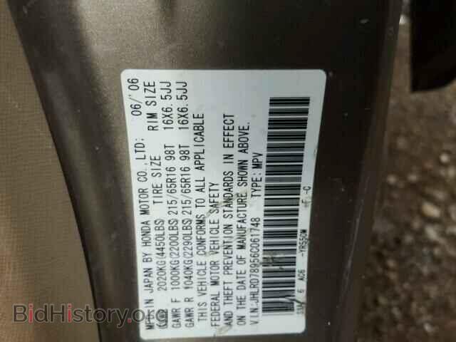 2006 HONDA CRV - VIN: JHLRD78956C061748 - Фото 10