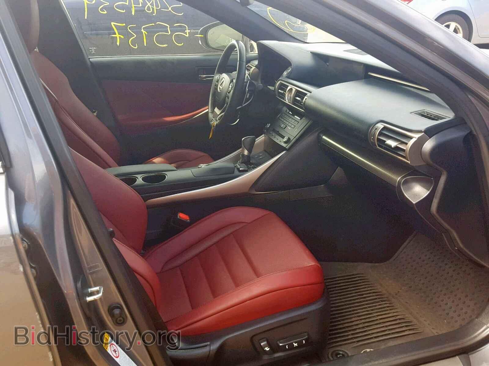 2015 LEXUS IS 250 - VIN: JTHCF1D29F5029441 - Фото 5