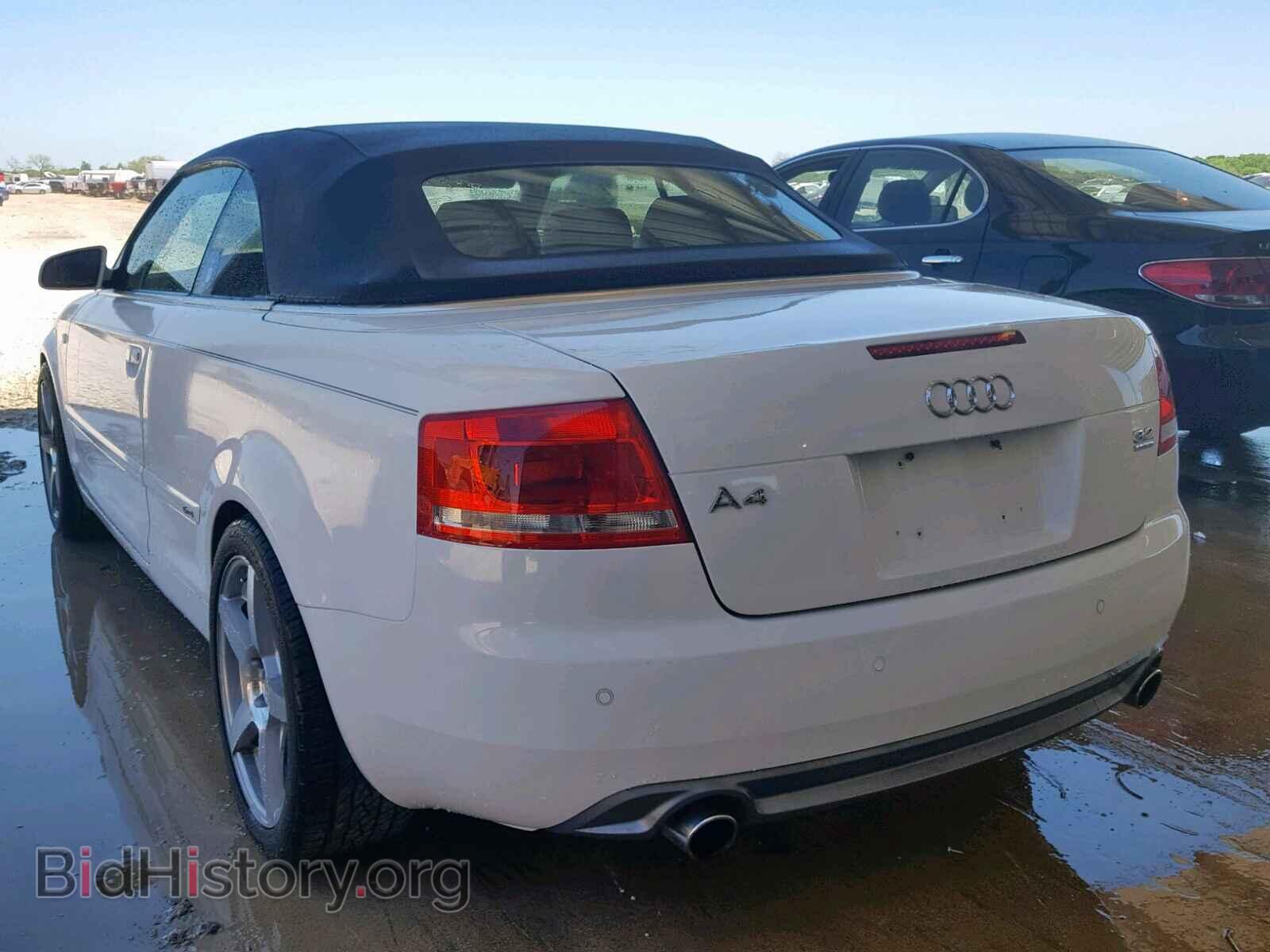 2009 AUDI A4 - VIN: WAUDH48H79K010082 - Фото 3