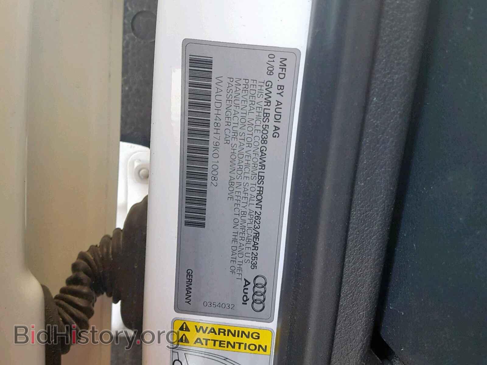 2009 AUDI A4 - VIN: WAUDH48H79K010082 - Фото 10