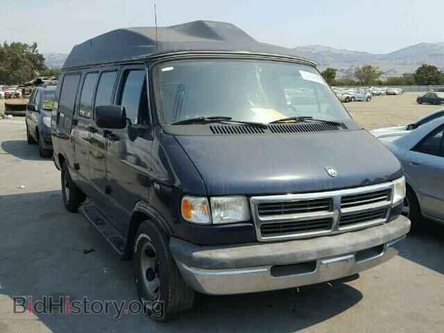 Фотография 2B6HB21Y8SK504878 - DODGE RAM VAN 1995