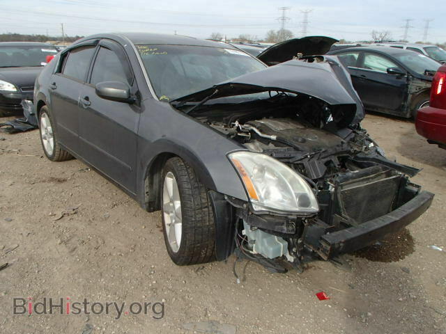 Фотография 1N4BA41E55C837796 - NISSAN MAXIMA 2005