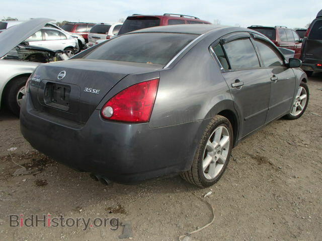 2005 NISSAN MAXIMA - VIN: 1N4BA41E55C837796 - Фото 4