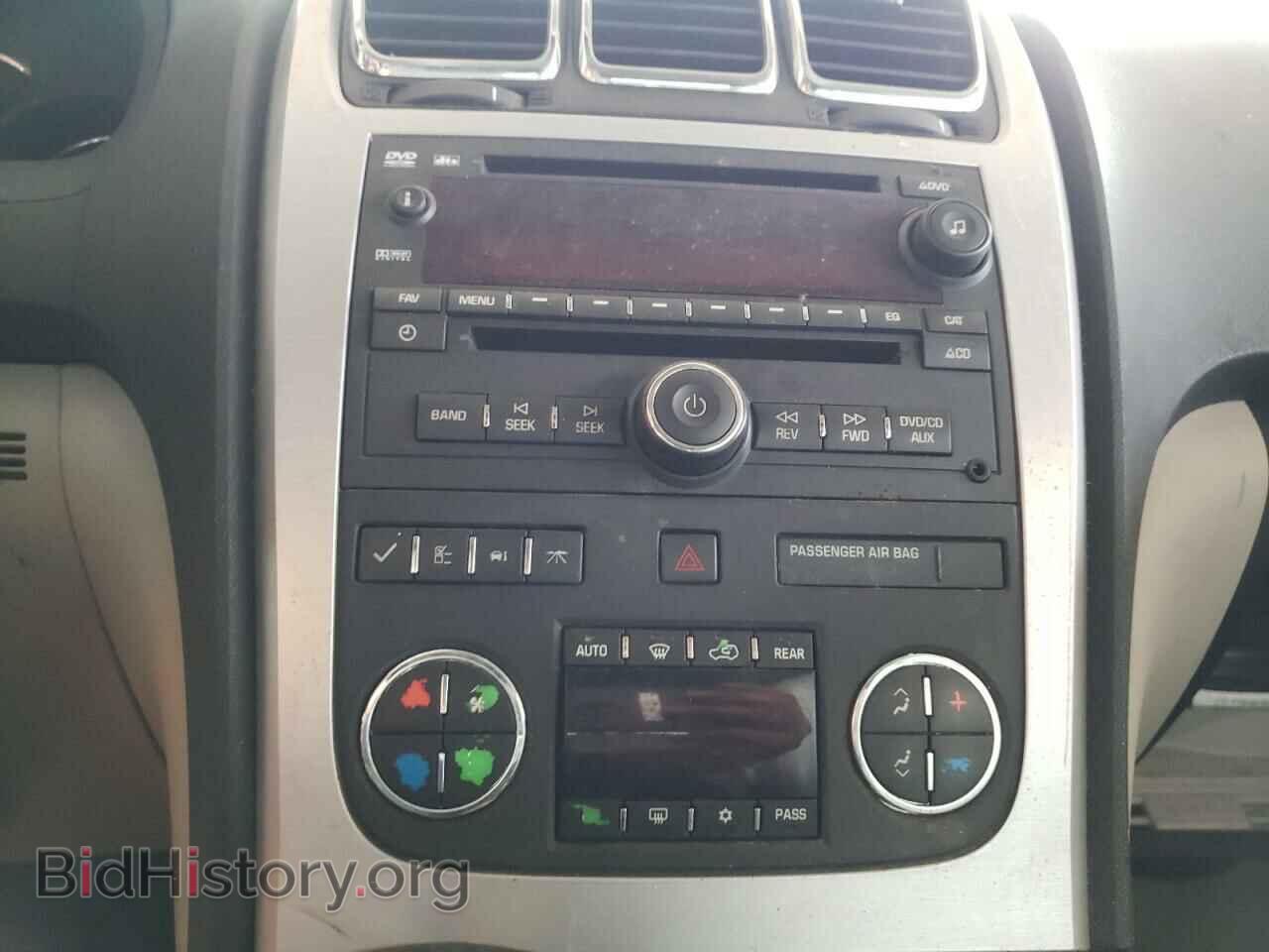 2012 GMC ACADIA - VIN: 1GKKVRED9CJ101244 - Фото 9