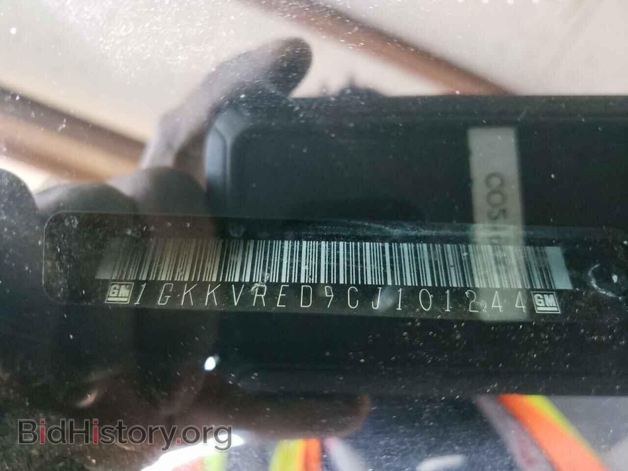 2012 GMC ACADIA - VIN: 1GKKVRED9CJ101244 - Фото 10
