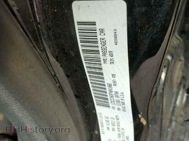 2015 CHRYSLER 200 - VIN: 1C3CCCAB3FN641066 - Фото 10