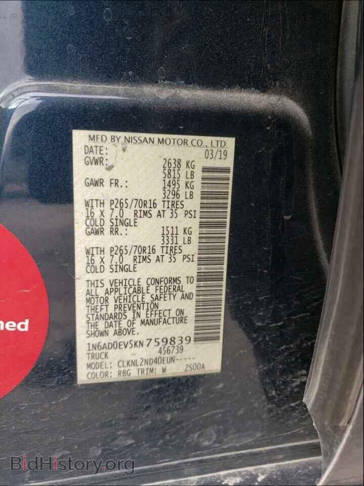 2019 NISSAN FRONTIER - VIN: 1N6AD0EV5KN759839 - Фото 10