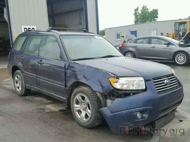 Photo JF1SG63696H718542 - SUBARU FORESTER 2006