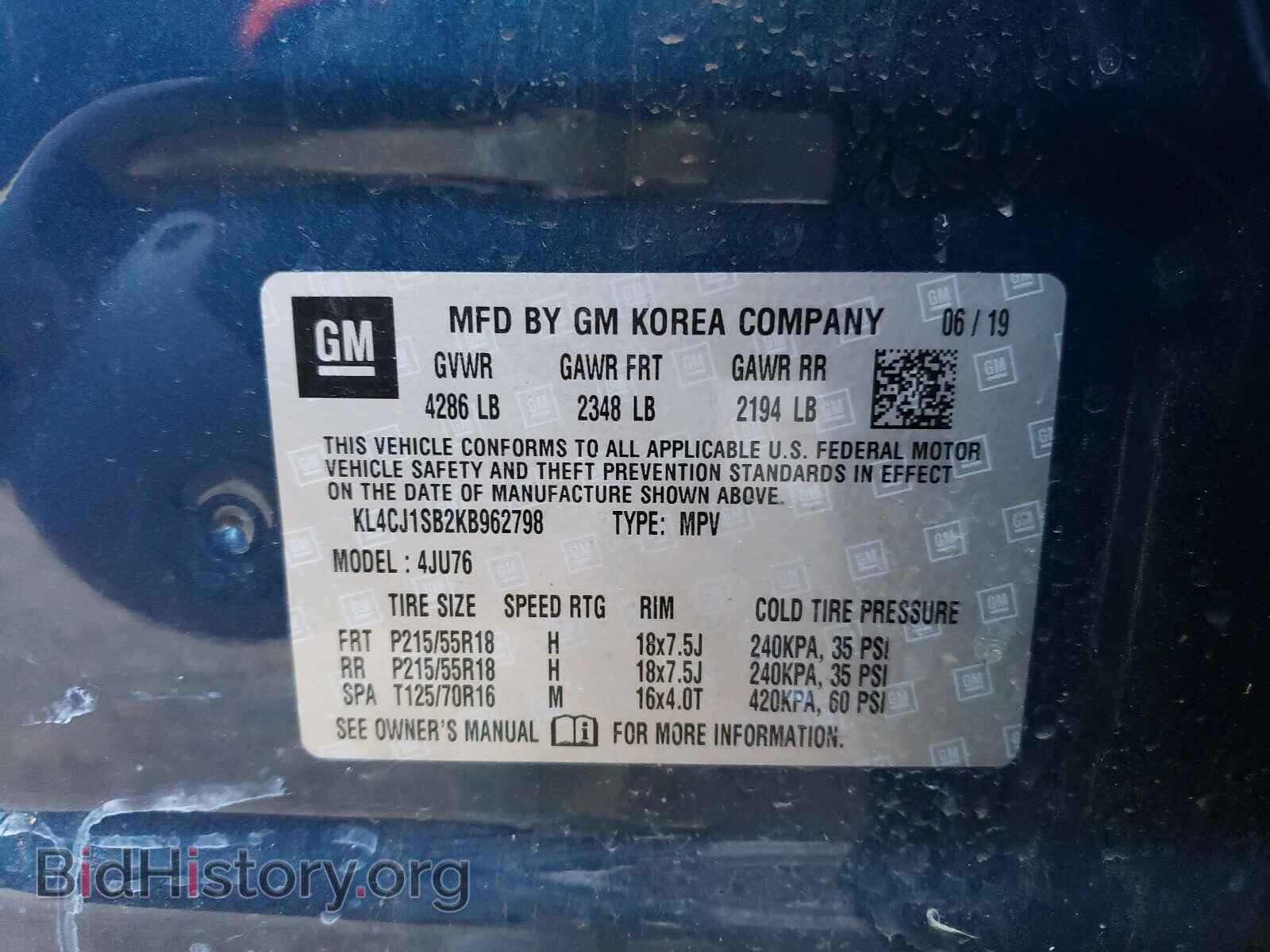 2019 BUICK ENCORE - VIN: KL4CJ1SB2KB962798 - Фото 10