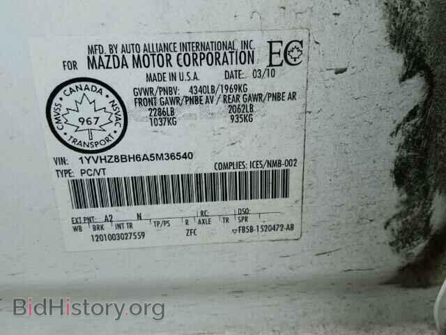 2010 MAZDA 6 - VIN: 1YVHZ8BH6A5M36540 - Фото 10