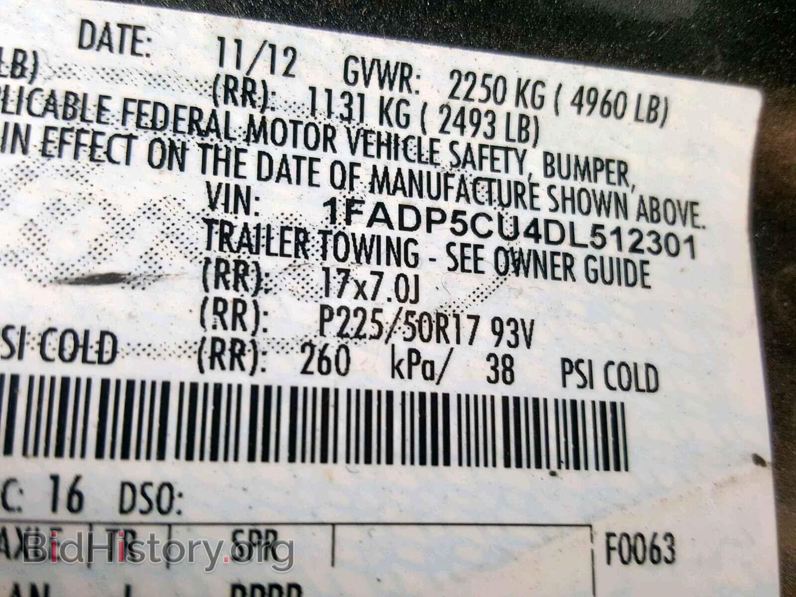 2013 FORD CMAX - VIN: 1FADP5CU4DL512301 - Photo 10