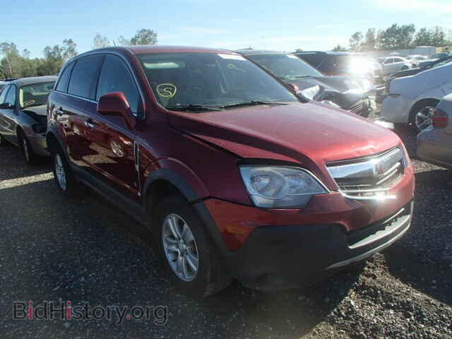 Фотография 3GSCL33P68S689971 - SATURN VUE 2008