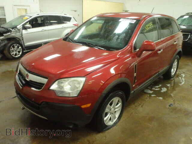 2008 SATURN VUE - VIN: 3GSCL33P68S689971 - Фото 2