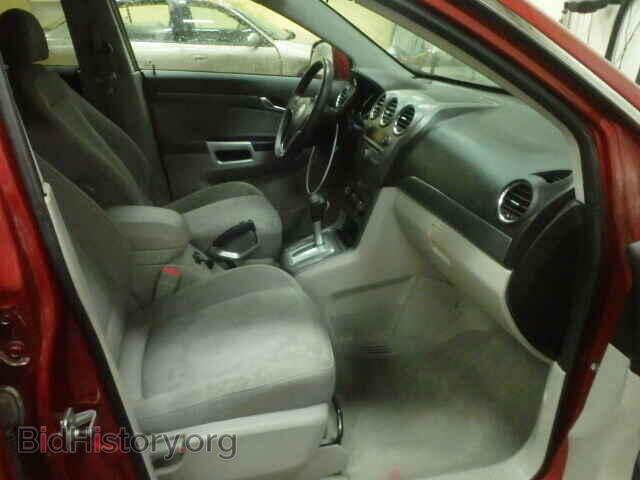 2008 SATURN VUE - VIN: 3GSCL33P68S689971 - Фото 5
