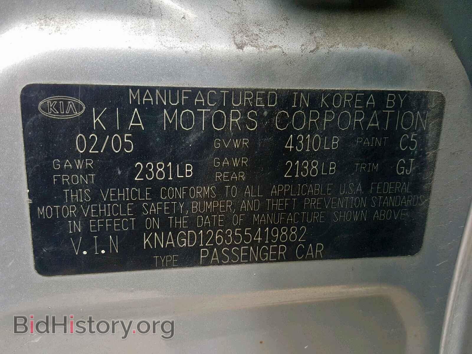 2005 KIA OPTIMA - VIN: KNAGD126355419882 - Фото 10