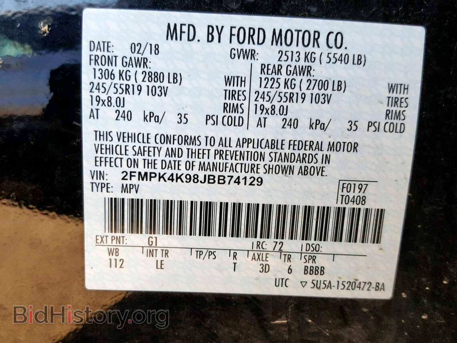 2018 FORD EDGE TITAN - VIN: 2FMPK4K98JBB74129 - Фото 10
