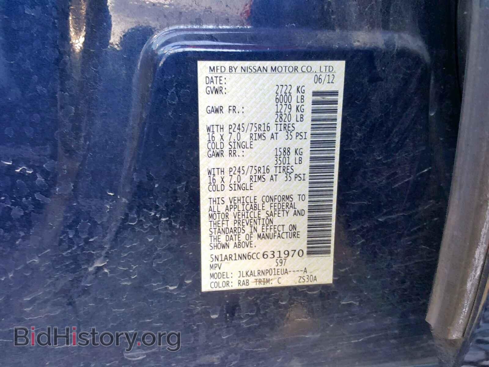 2012 NISSAN PATHFINDER - VIN: 5N1AR1NN6CC631970 - Фото 10