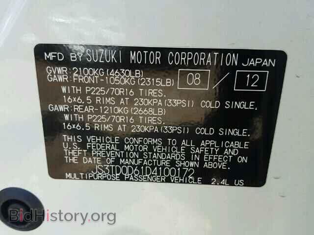 2013 SUZUKI GR VITARA - VIN: JS3TD0D61D4100172 - Фото 10