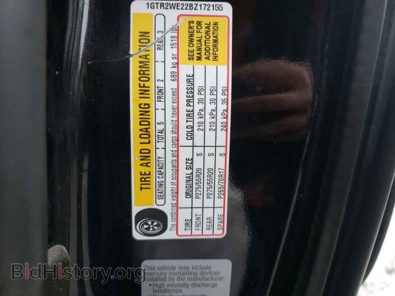 2007 CHEVROLET SILVERADO - VIN: 2GCEC19C371657700 - Фото 10
