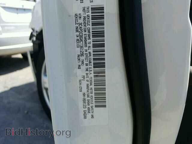 2012 DODGE JOURNEY - VIN: 3C4PDCBG0CT361296 - Фото 10