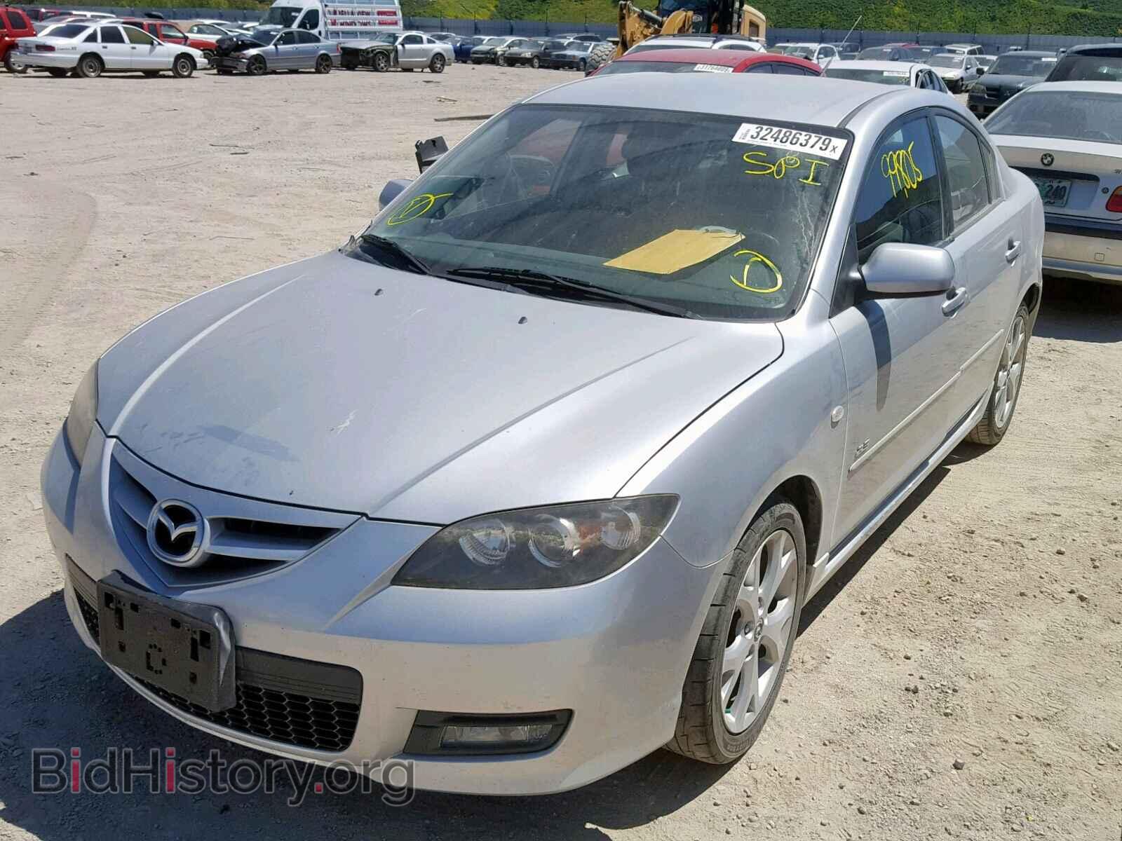 2008 MAZDA 3 S - VIN: JM1BK324581132231 - Фото 2