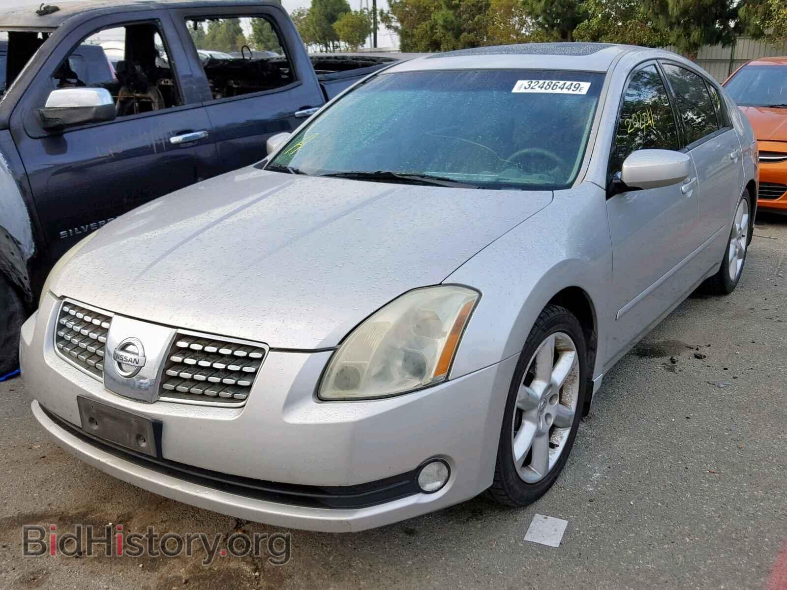 2006 NISSAN MAXIMA - VIN: 1N4BA41E76C843472 - Фото 2