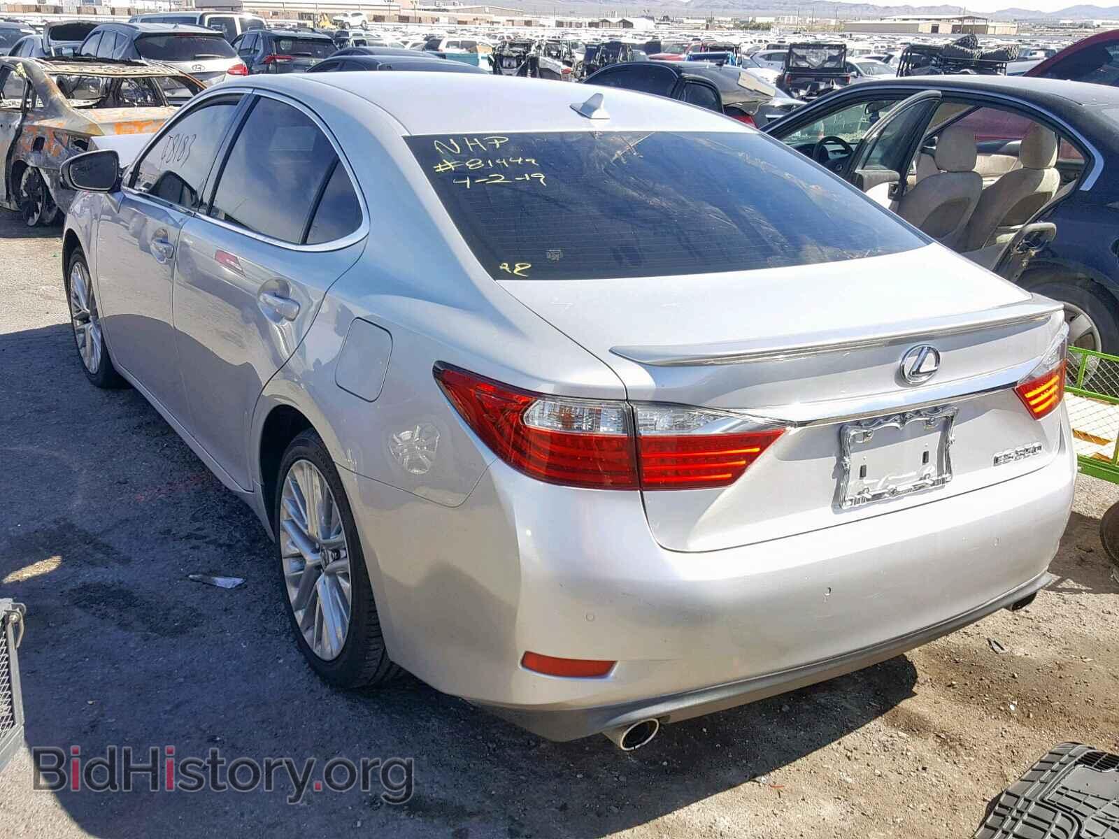 2014 LEXUS ES350 - VIN: JTHBK1GG0E2150552 - Фото 3