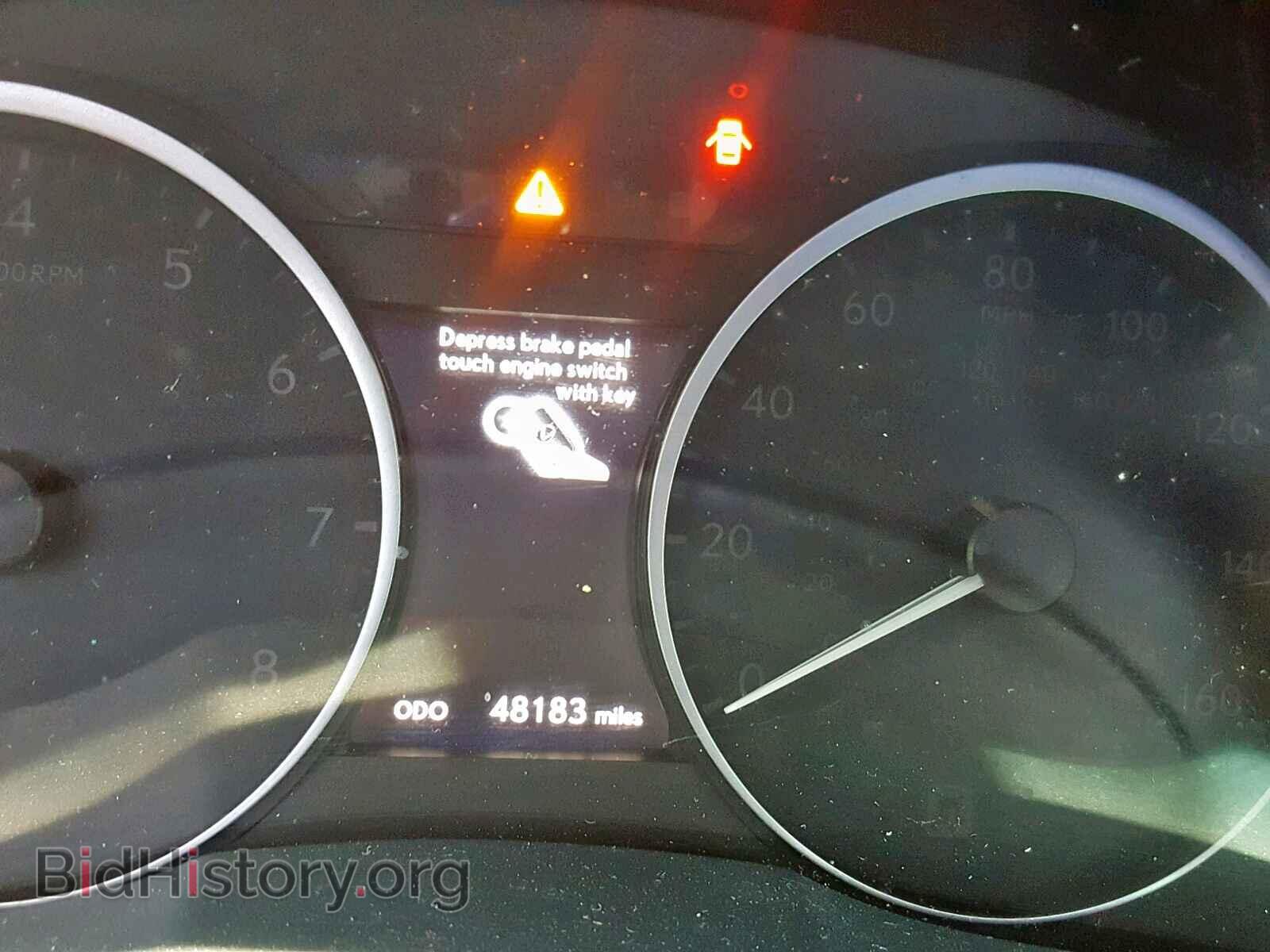 2014 LEXUS ES350 - VIN: JTHBK1GG0E2150552 - Фото 8