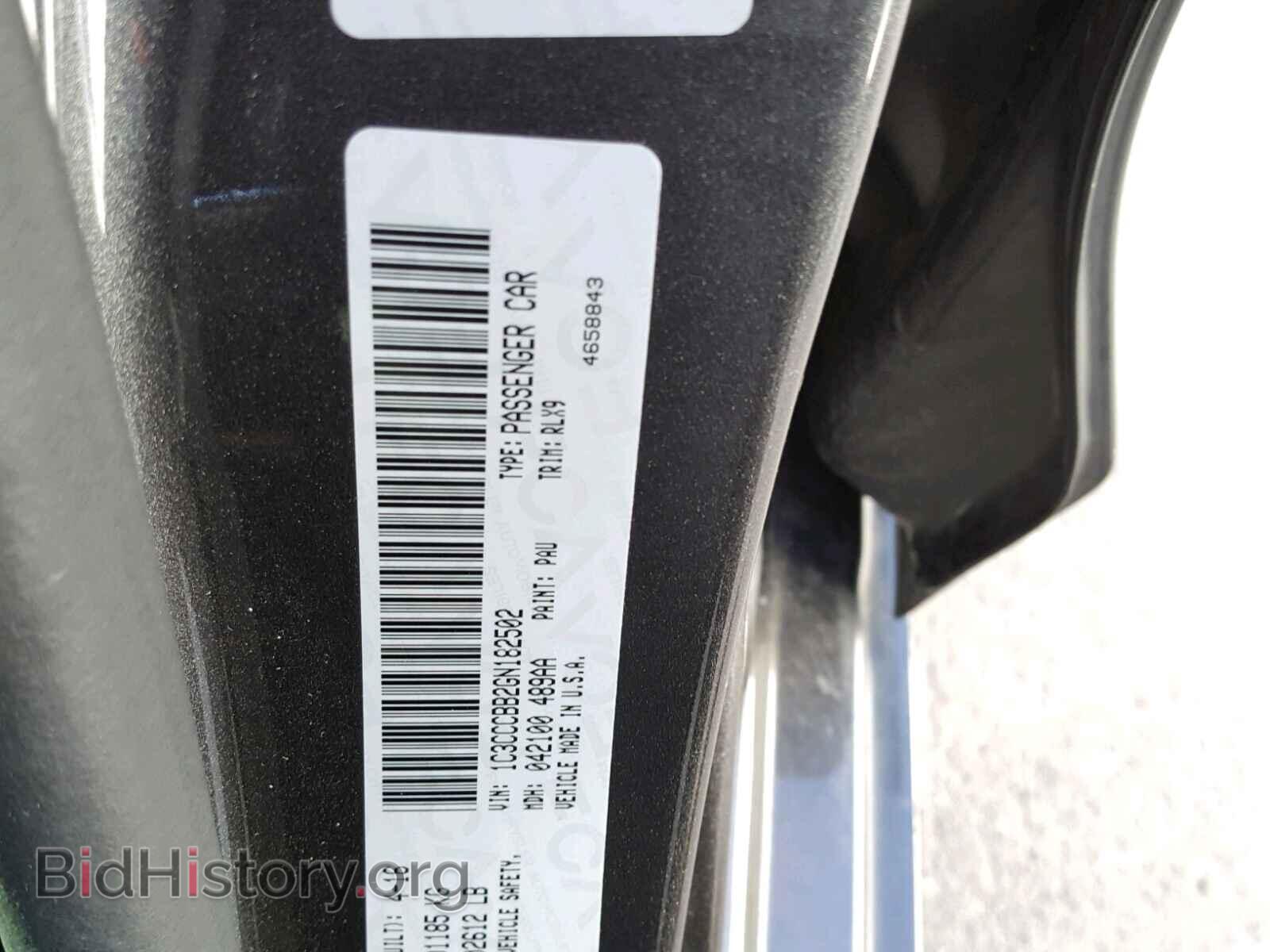 2016 CHRYSLER 200 - VIN: 1C3CCCBB2GN182502 - Photo 10