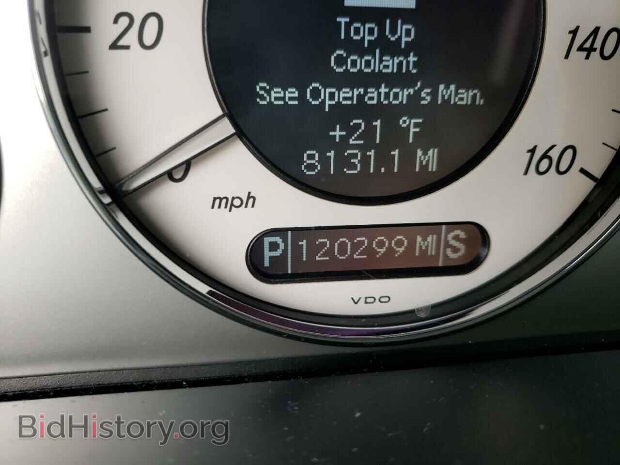 2009 MERCEDES-BENZ E-CLASS - VIN: WDBUF87X39B405352 - Фото 8