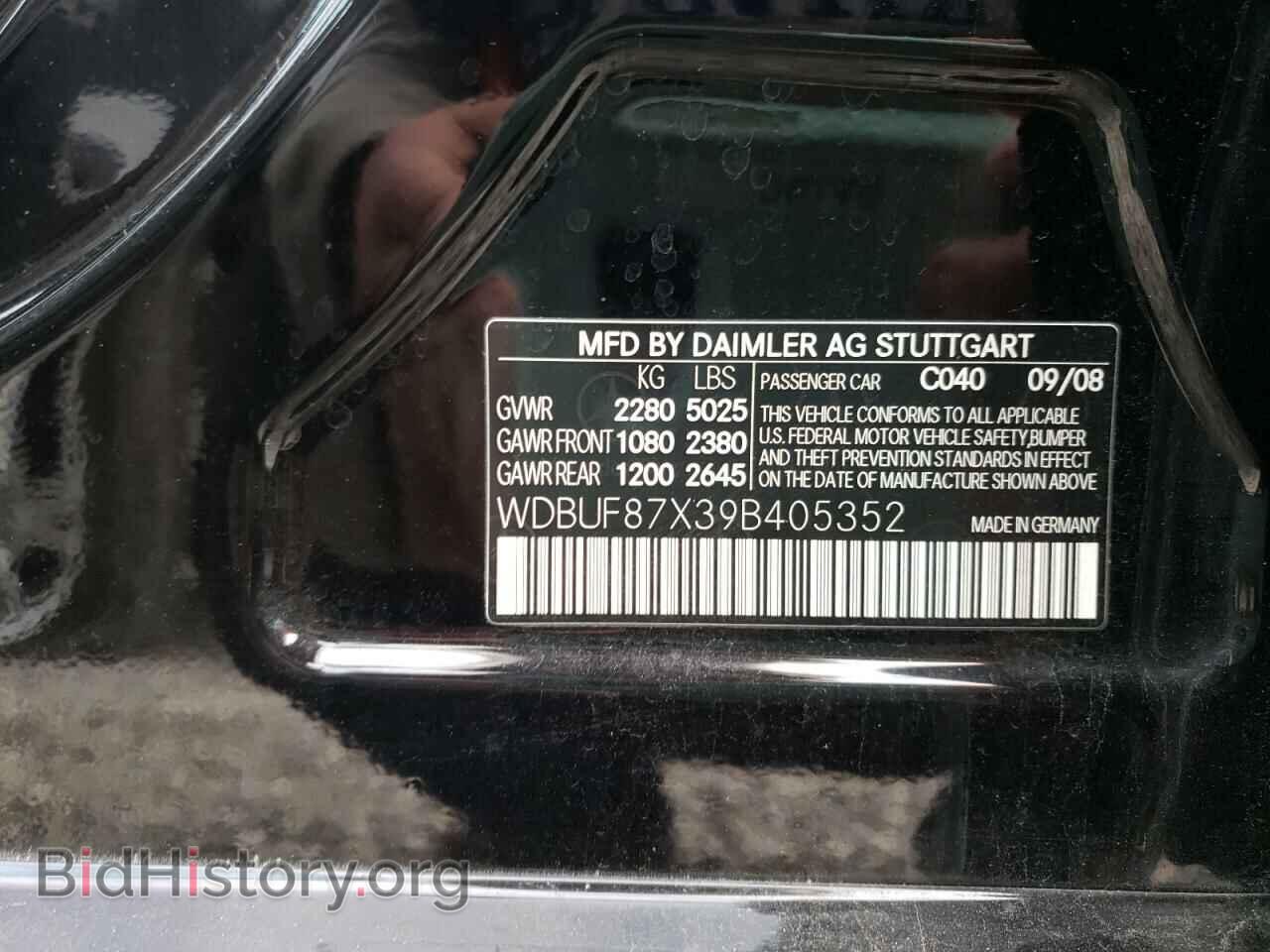 2009 MERCEDES-BENZ E-CLASS - VIN: WDBUF87X39B405352 - Фото 10