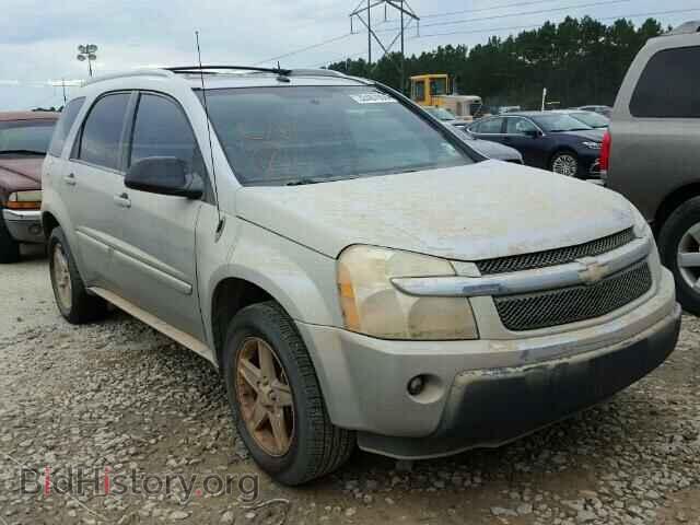 Фотография 2CNDL63F856120876 - CHEVROLET EQUINOX 2005